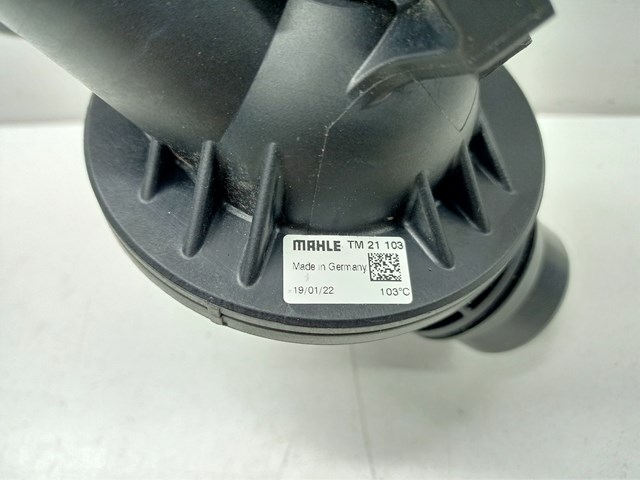 MAHLE TM21103 Термостат в наличии Каменское