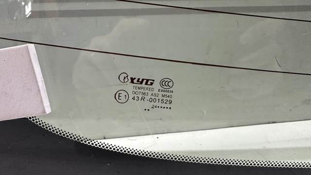 68211614AA CHRYSLER Стекло багажника двери 3/5-й задней (ляды) купить в Каменское