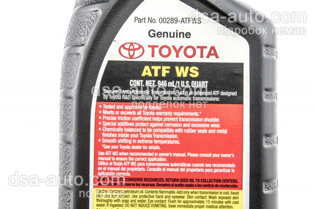 00289ATFWS TOYOTA Трансмиссионное масло купить в Полтава