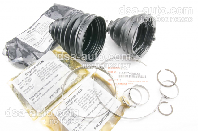 TOYOTA 0442706500 Пыльники шрусов в наличии Днепр