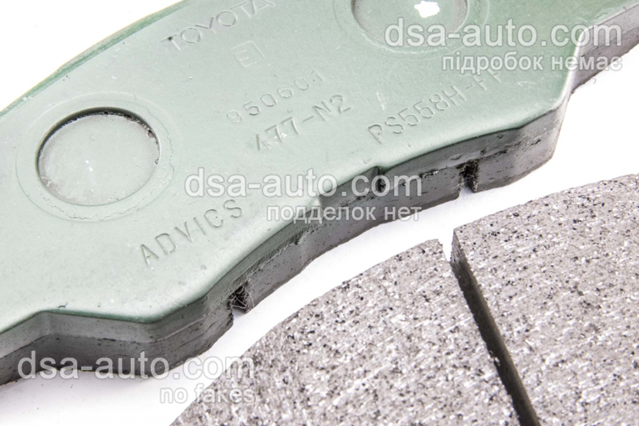 044650K160 TOYOTA Колодки тормозные передние дисковые купить в Черкассы