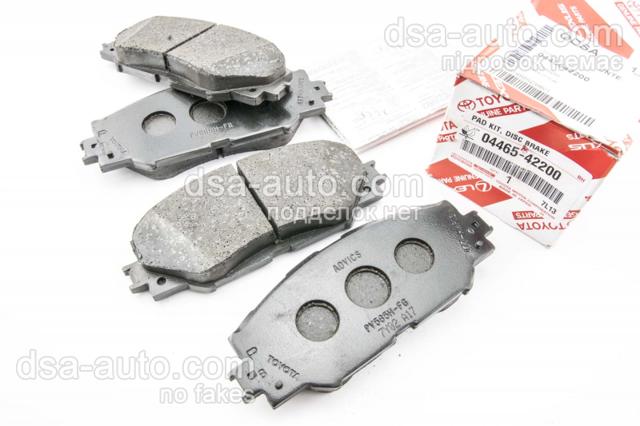 Колодки тормозные дисковые комплект 0446542200 TOYOTA