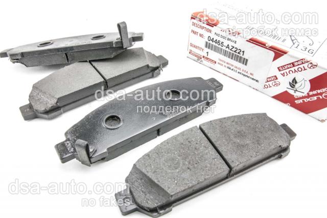 04465AZ221 TOYOTA Передние тормозные колодки купить в Тернополь