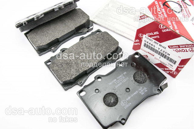 Тормозные колодки 04465YZZCM TOYOTA