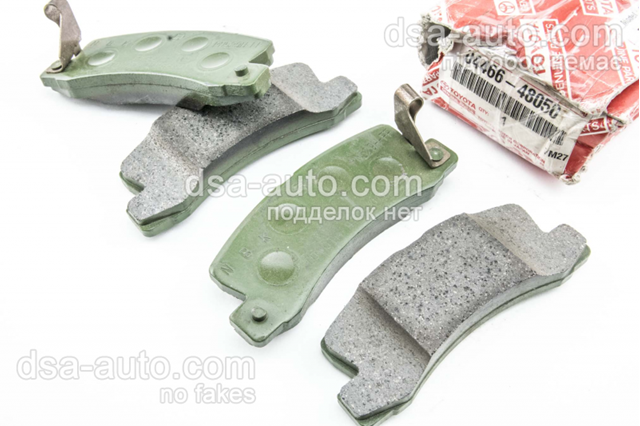 Комплект задних колодок Тойота Карина E