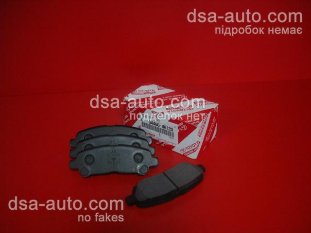 Колодки тормозные дисковые комплект 0446648120 TOYOTA