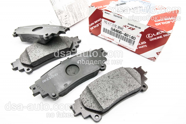 Колодки тормозные дисковые комплект 0446648140 TOYOTA