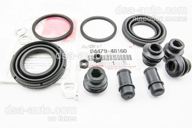 Ремкомплект суппортов 0447948160 TOYOTA