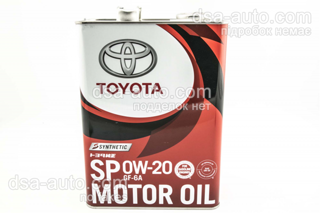 0888013205 TOYOTA Моторное масло купить в Винница