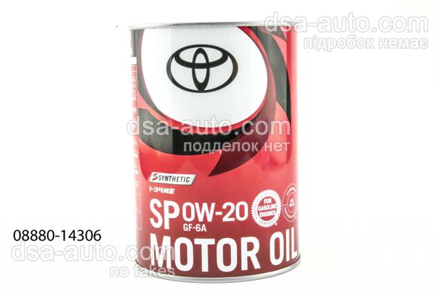 0888014306 TOYOTA Масло моторное купить в Чернигов