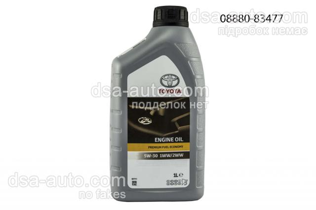 Моторное масло синтетическое 0888083477 TOYOTA