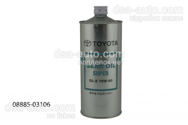 0888503106 купить Хмельницкий