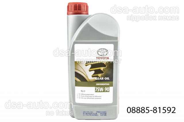 Масло автоматической коробки передач 0888581592 TOYOTA