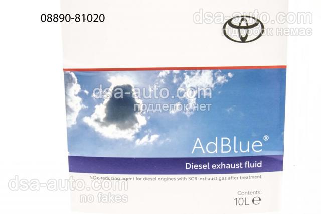 Жидкость AD Blue, мочевина 0889081020 TOYOTA