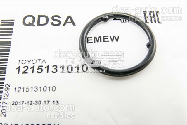 Прокладка масляного поддона 1215131010 TOYOTA