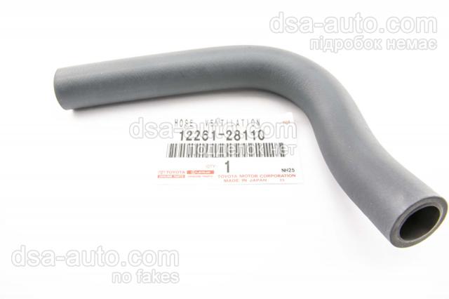 Трубка картера воздушная 1226128110 TOYOTA