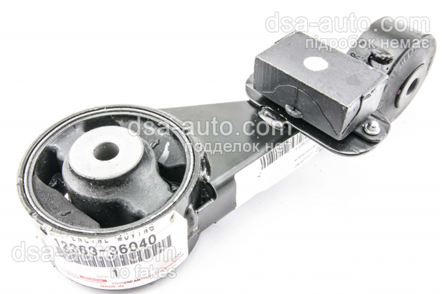 1236336040 Toyota подушка (опора двигателя верхняя)
