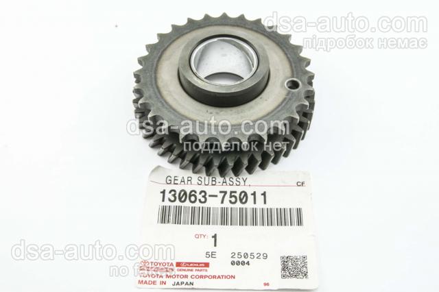 Шестерня фазорегулятора 1306375011 TOYOTA
