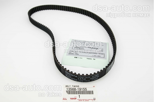 ГРМ ремни 1356819155 TOYOTA