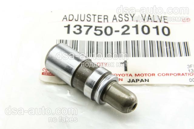 Толкатель клапанов двигателя 1375021010 TOYOTA