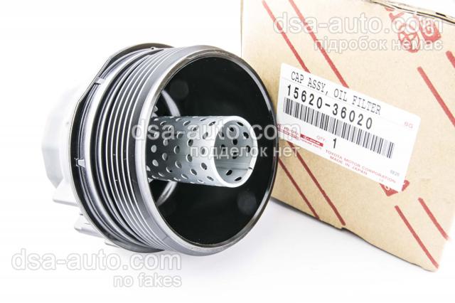Крышка масляного фильтра 1562036020 TOYOTA