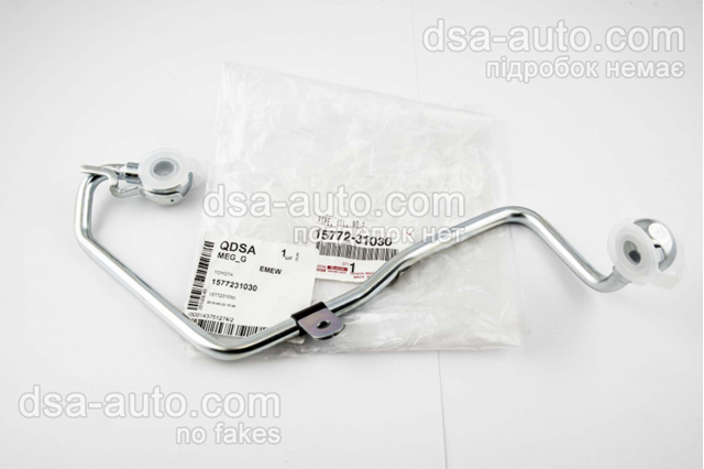 1577231030 Toyota трубка (шланг масляного радиатора, высокого давления)