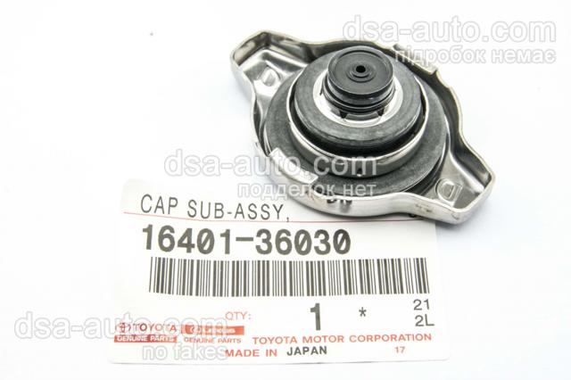 Пробка радиатора 1640136030 TOYOTA