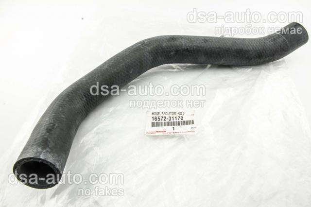 Шланг радиатора, нижний 1657231170 TOYOTA