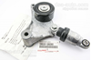 Роликовий модуль натяжителя ремня 1662028090 TOYOTA
