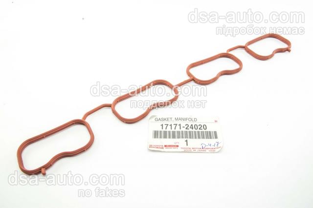 Прокладка коллектора впуск 1717124020 TOYOTA