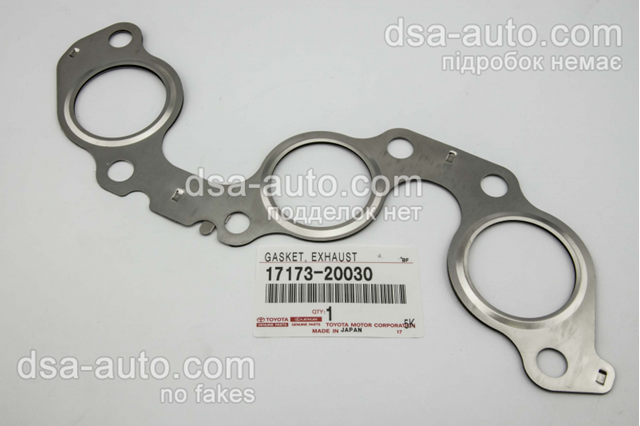 Прокладка коллектора выпускного 1717320030 TOYOTA