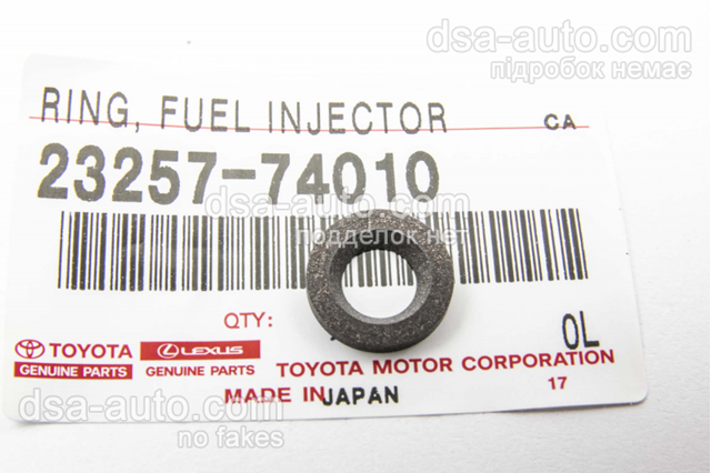 Уплотнительное кольцо форсунок  2325774010 TOYOTA
