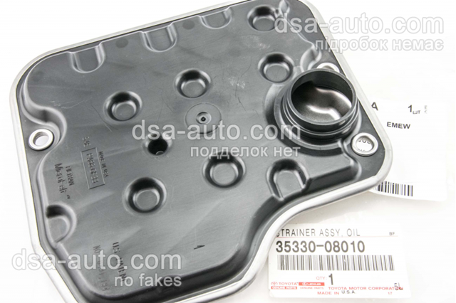 TOYOTA 3533008010 Фильтр АКПП в наличии Сумы