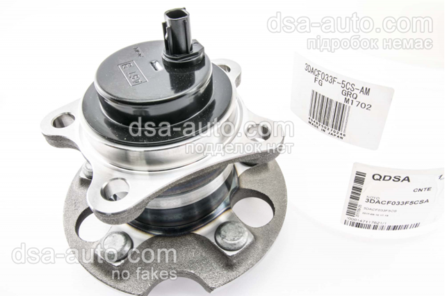 3DACF033F5CSAM Ступица задняя левая купить Ирпень