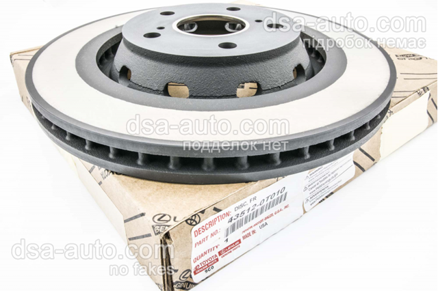 435120T010 TOYOTA Передние тормозные диски купить в Днепр