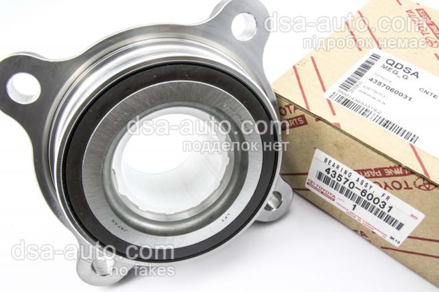 4357060031 TOYOTA Подшипник ступицы передней купить в Николаев