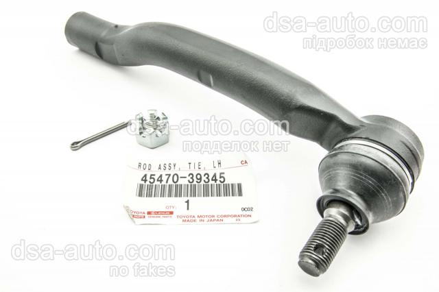 Рулевой наконечник 4547039345 TOYOTA