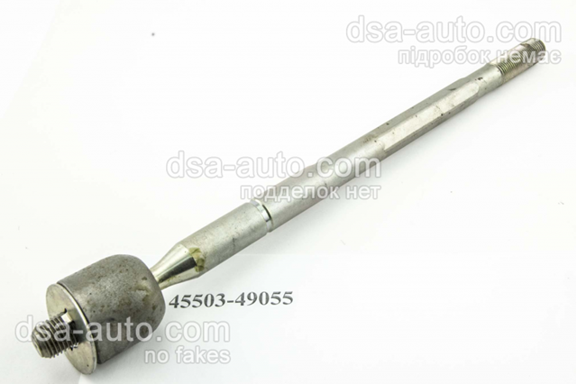 Тяга рулевая поперечная 4550349055 TOYOTA