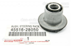 Сайлентблок крепления рулевой рейки 4551628050 TOYOTA