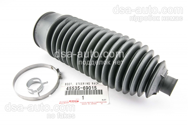 Чехол рулевой рейки правый 4553569015 TOYOTA