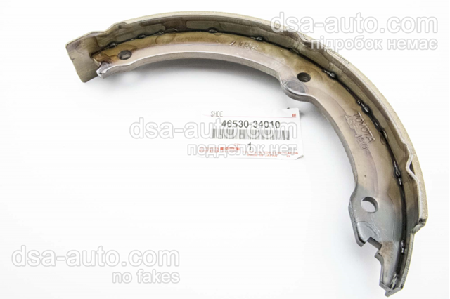 Колодки ручника 4653034010 TOYOTA