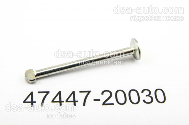 Ремкомплект тормозных колодок 4744720030 TOYOTA
