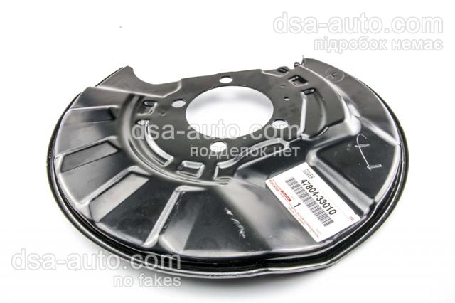4780433010 TOYOTA Защита тормозного диска заднего левая купить в Хмельницкий