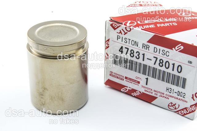 TOYOTA 4783178010 Поршень суппорта тормозного заднего в наличии Черкассы