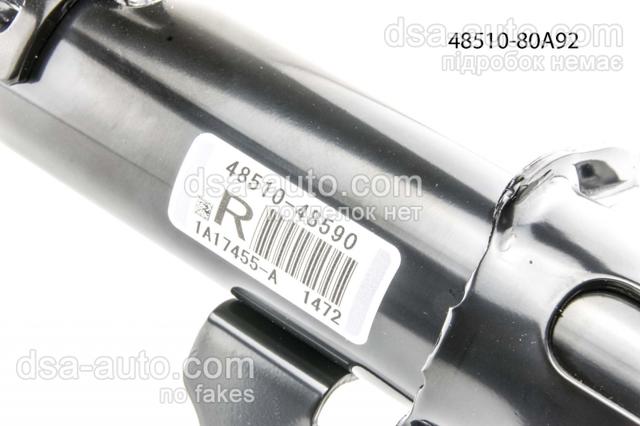 4851080A92 TOYOTA Амортизатор передний правый купить в Николаев