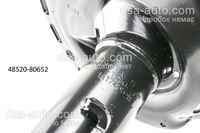 4852080652 TOYOTA Амортизатор передний левый купить в Киев