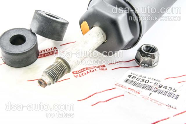4853069435 TOYOTA Амортизатор задний купить в Тернополь
