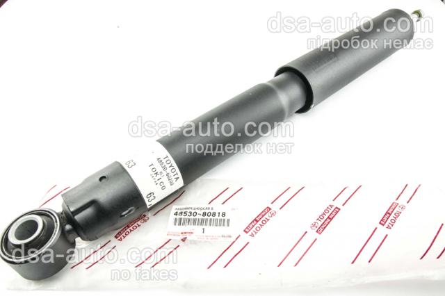 4853080818 TOYOTA Амортизатор задний купить в Хмельницкий