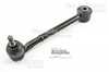 Растяжка задней подвески 4871042030 TOYOTA