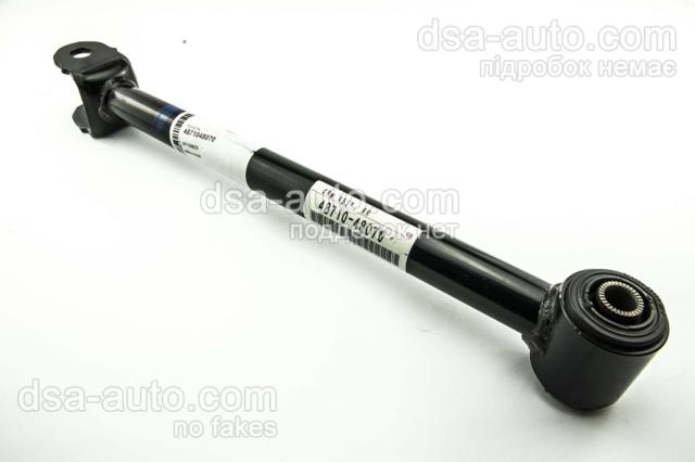 4871048070 TOYOTA Тяга поперечная задней подвески купить в Киев